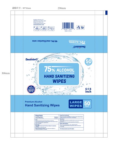 Content Of Labeling (1000021543 (1) Min)